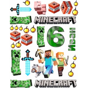 Принт 3-ти март 2